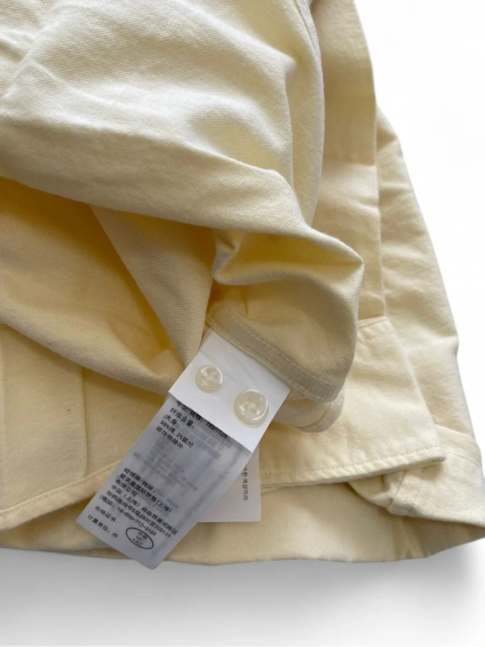 Abercrombie & Fitch Men's Pale Yellow Button-Down Shirt